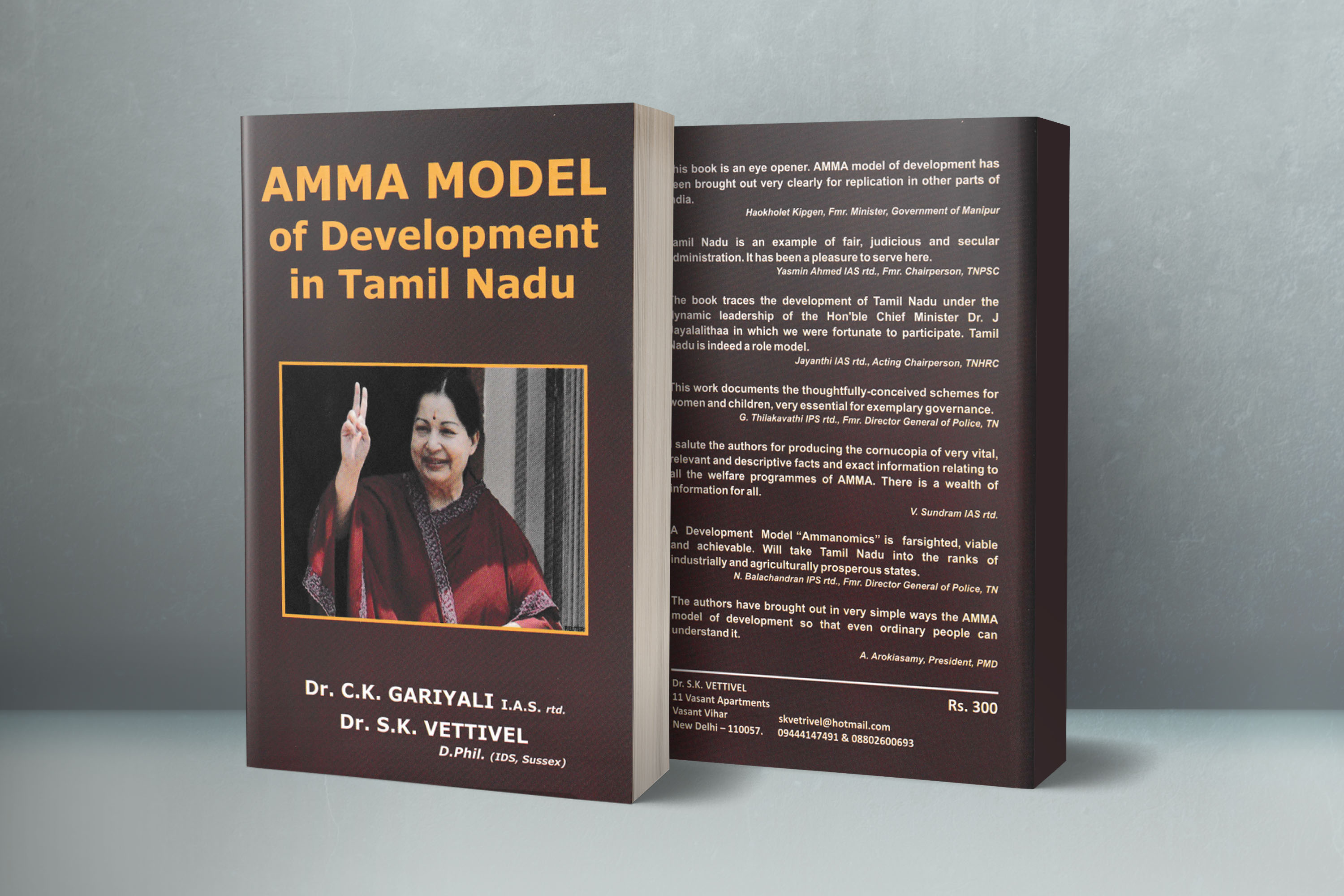 Amma Model
