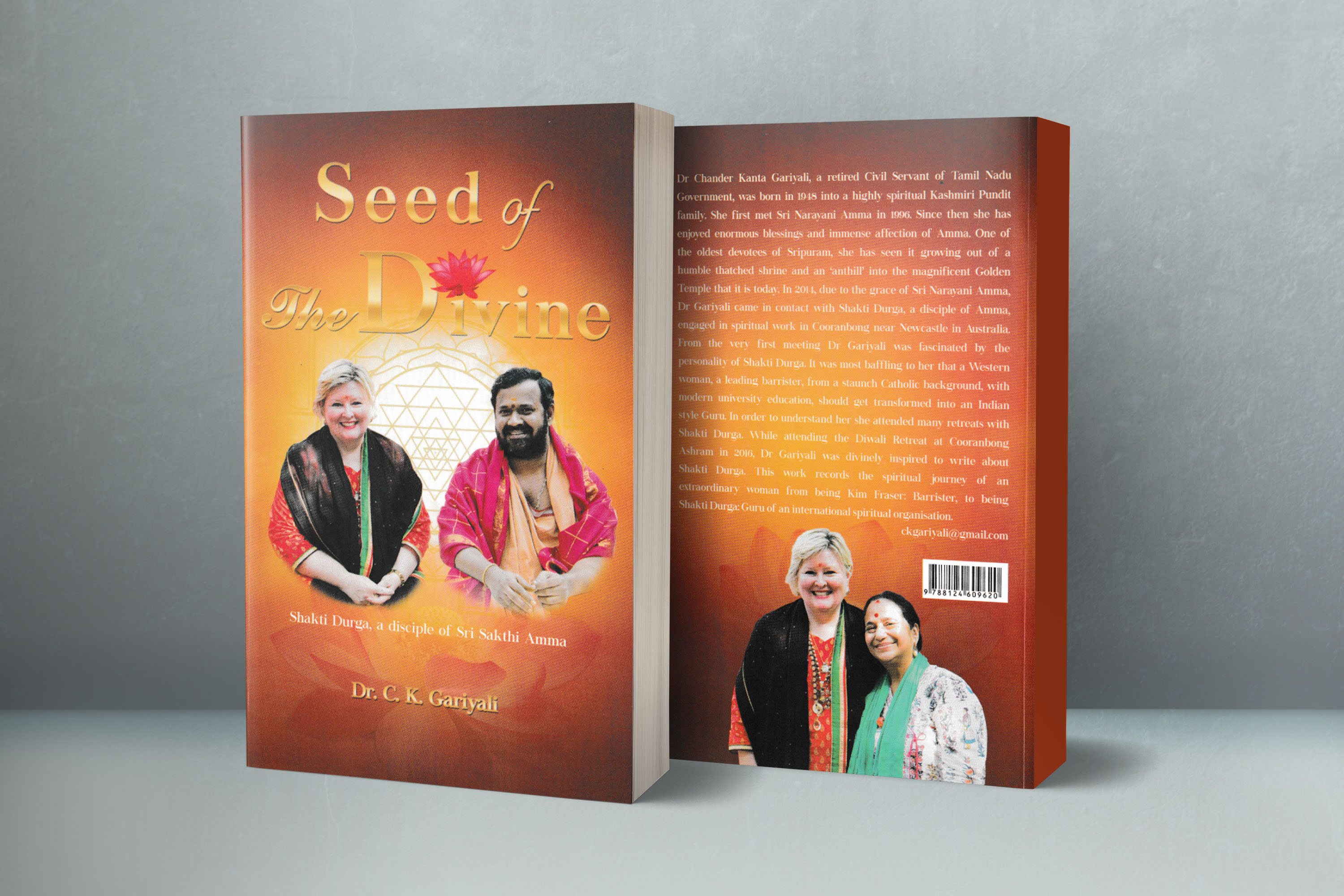 Seed of the Divine