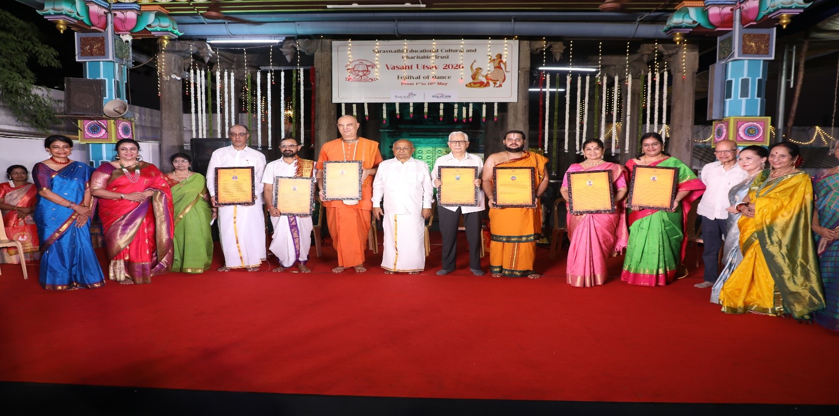 Vasant Utsav 2026