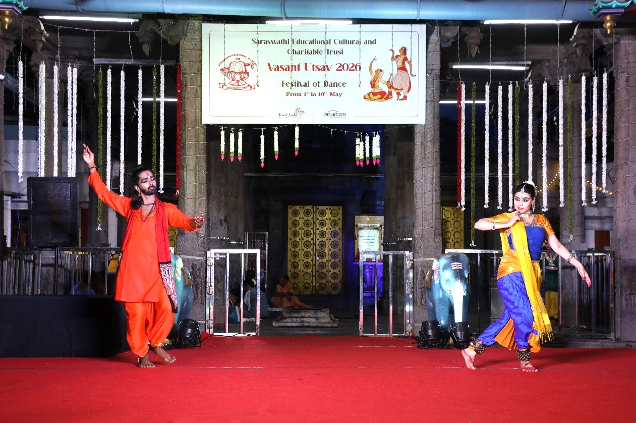 Vasant Utsav 2026
