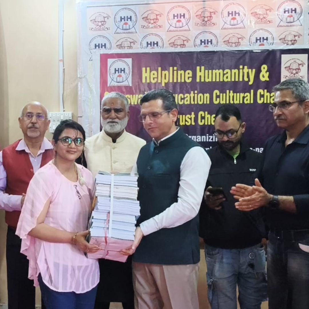 Vitasta Welfare Fund