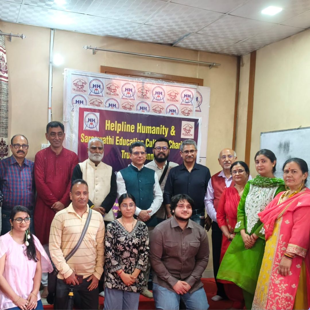 Vitasta Welfare Fund