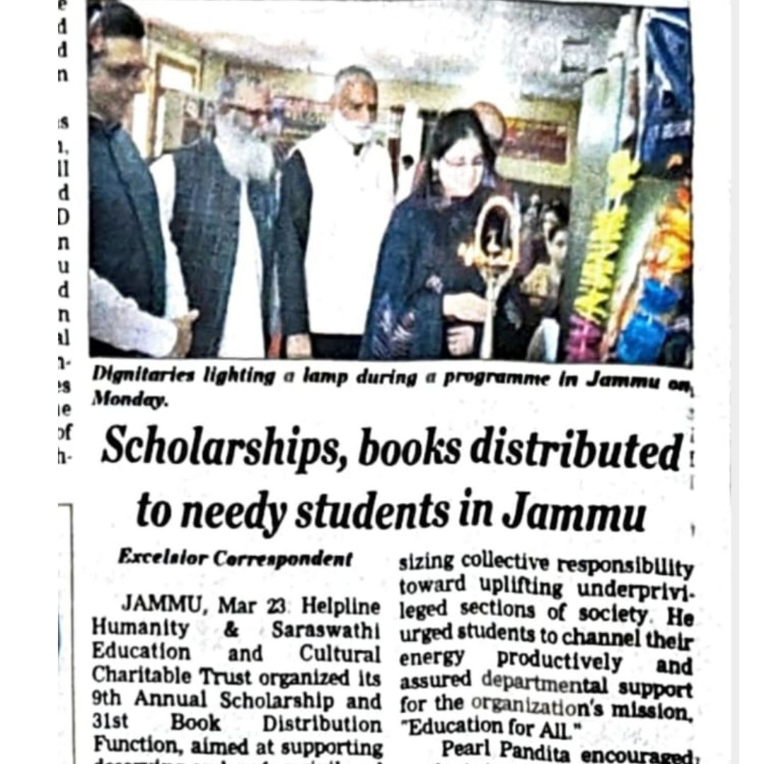Vitasta Welfare Fund